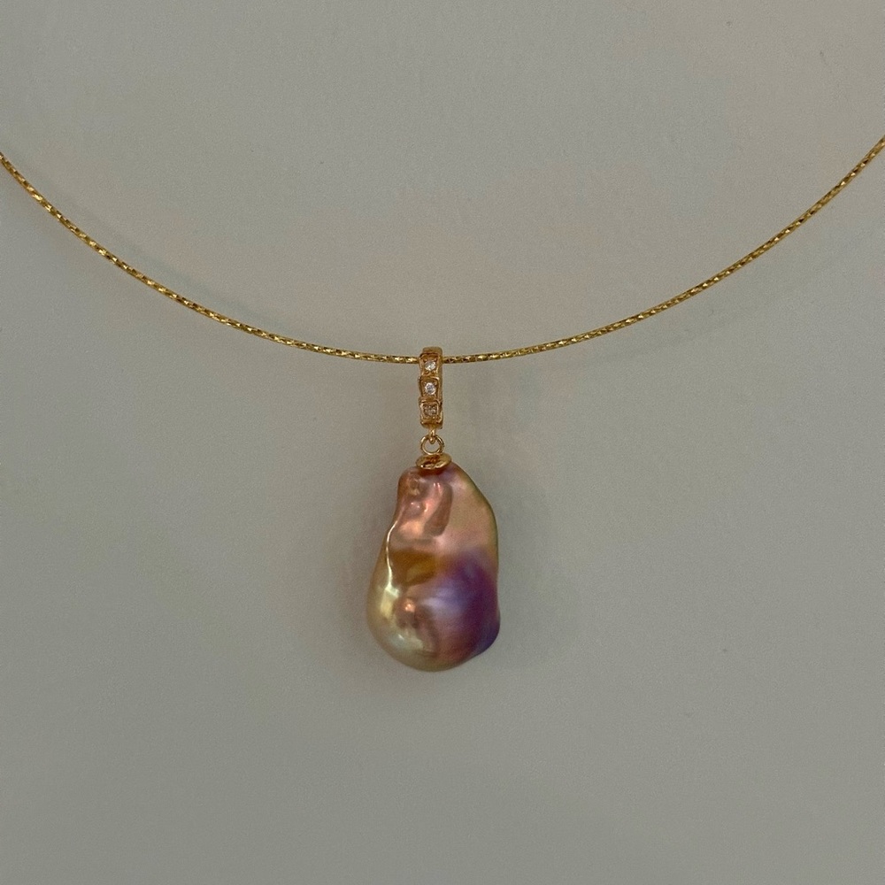 Natural Baroque Pearl Pendant